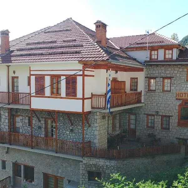 HOTEL MARI Metsovo, hotel sa Metsovo