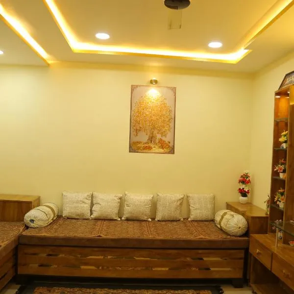 ShivAOM Family Homestay, hotell sihtkohas Ujjain