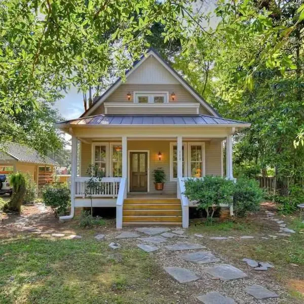 The Owl Cottage、エイキンのホテル