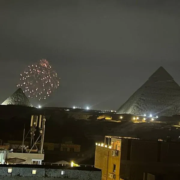 Viesnīca Ra Pyramids Inn Kairā
