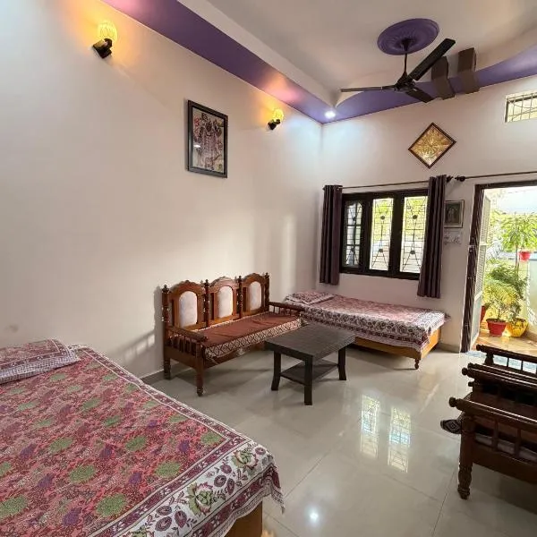 Madhuban Homestay 1 Ujjain, hotel in Ujjain