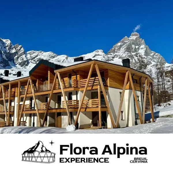 FLORA ALPINA EXPERIENCE - "Ski-to-Door" Brand New Chalet Apartments with Indoor Garage and Mountain View โรงแรมในเบรยล์-แชร์วิเนีย