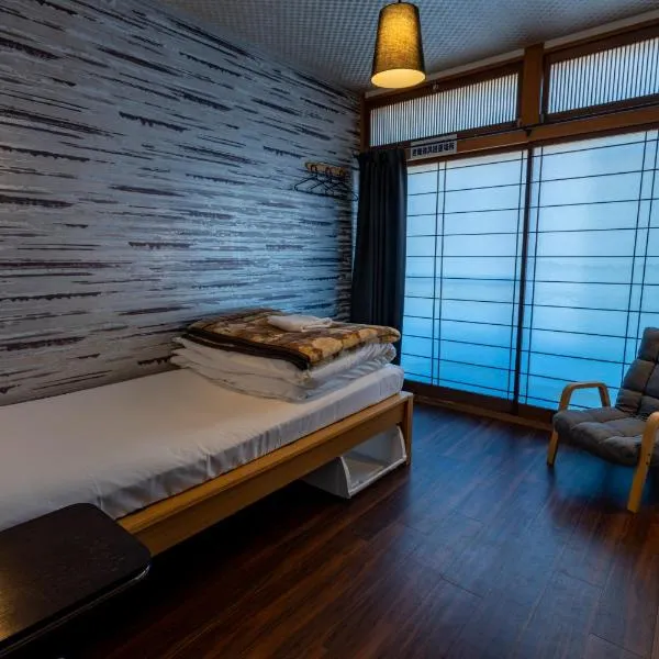 Guest House Ouka, hotel in Takayama