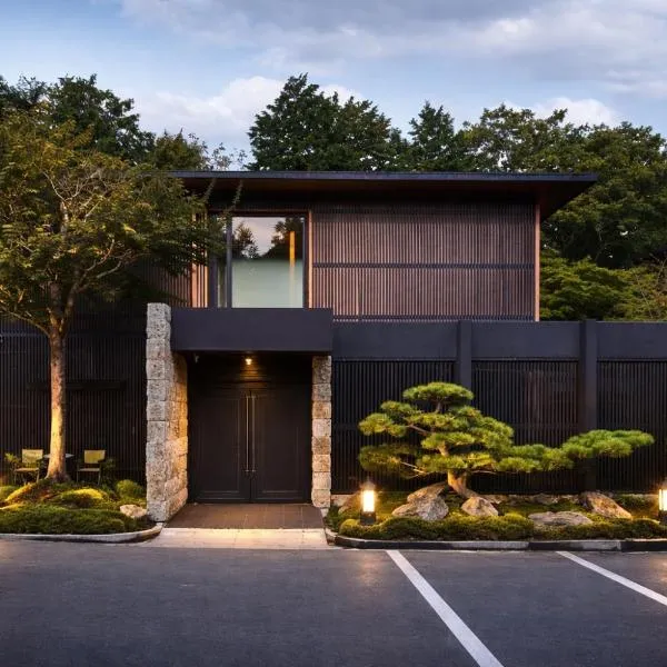 Hakone Hibarino spa hotel, hotell i Hakone