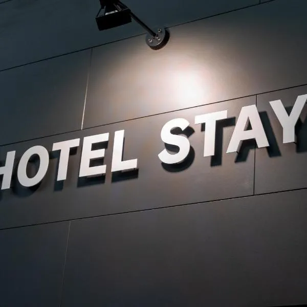 HOTEL STAY Plus, hotel in Imabari