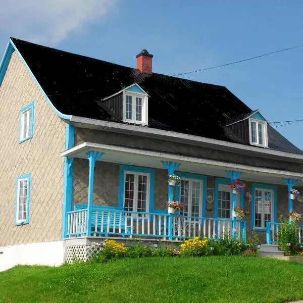 Maison de campagne le Nichouette, hotel u gradu 'Les Éboulements'