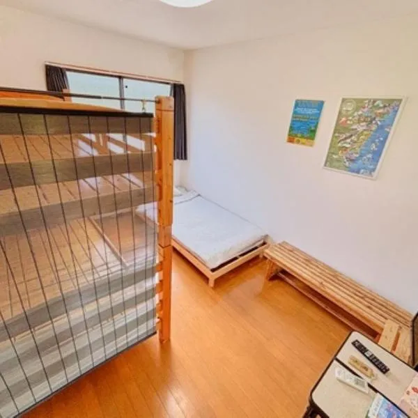 ＬＯＤＧＥ ｎ"ｔｒｉｂｅ - Vacation STAY 79114v, khách sạn ở Nichinan