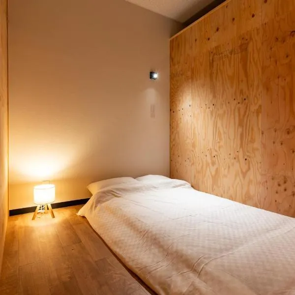 くにまるイン, hotel a Kyotango