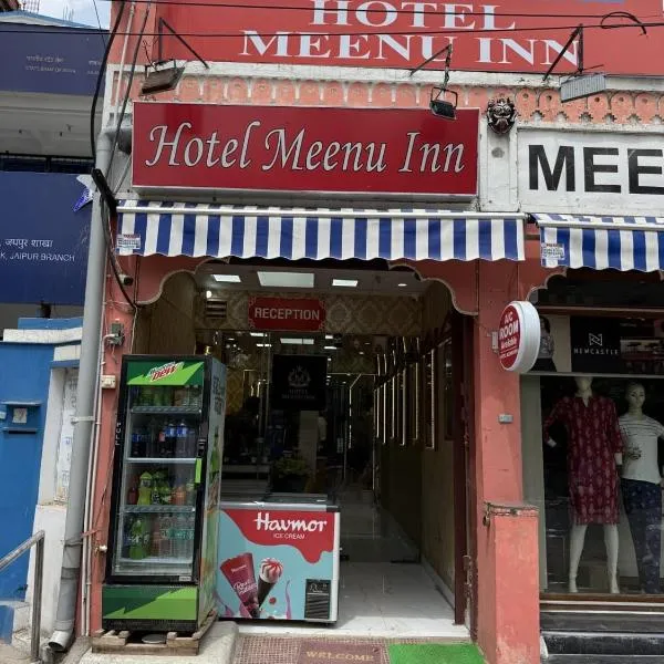 Hotel Meenu Inn, hotel din Jaipur