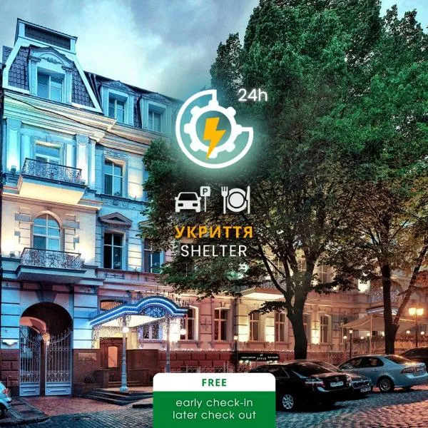 Continental Hotel, hotell i Odessa