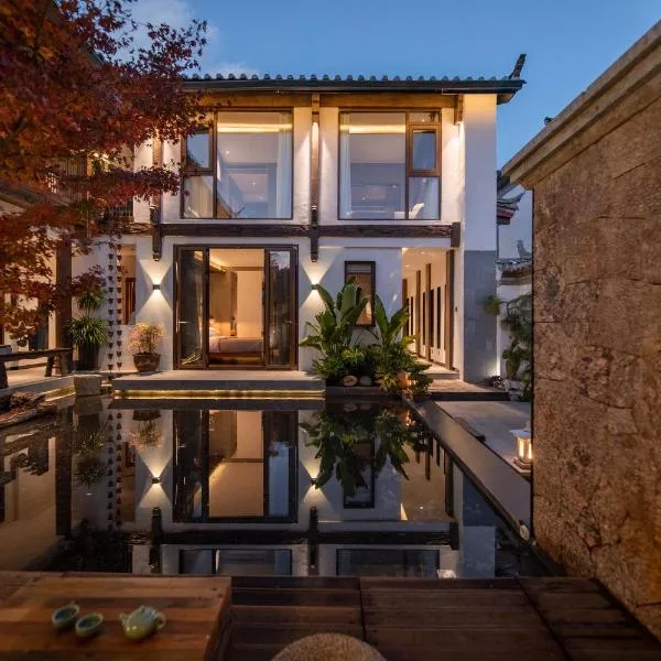 丽江茗和舒院观景客栈, hotel em Lijiang