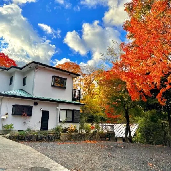 箱根宿燕帰, hotel v destinaci Hakone