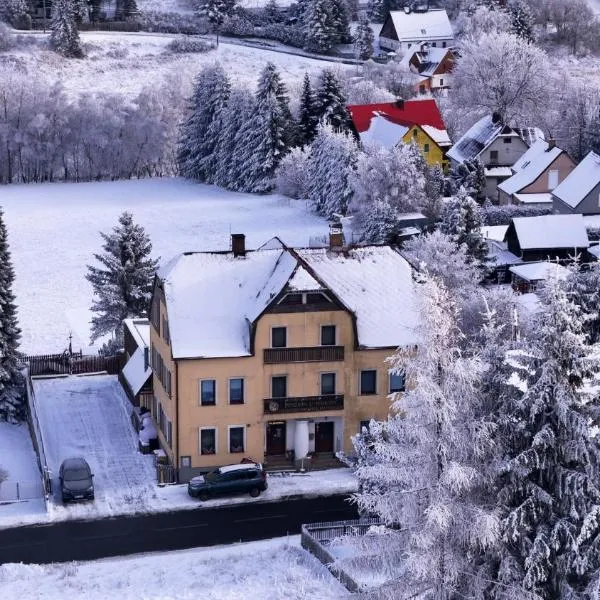 U Pohody，位于科瓦斯卡的酒店