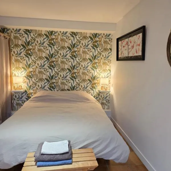 Studio 2 personnes proche du Futuroscope, hotel in Beaumont