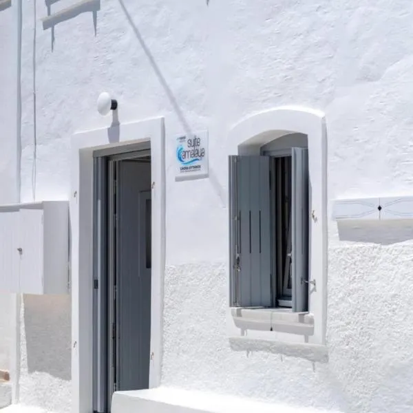 Suite Amalaya Κατώι، فندق في كيثنوس