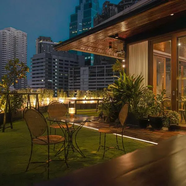 Metro Pratunam Boutique Hotel, Hotel in Pratunam