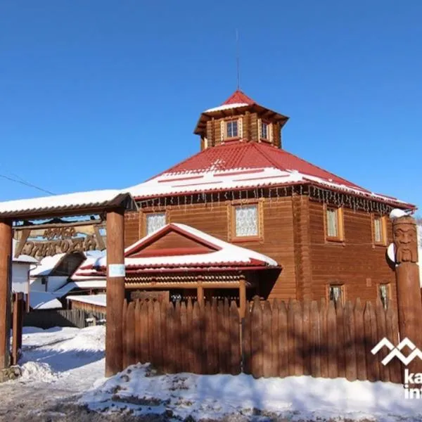 Hotel Zlagoda, hôtel à Lazeshchyna