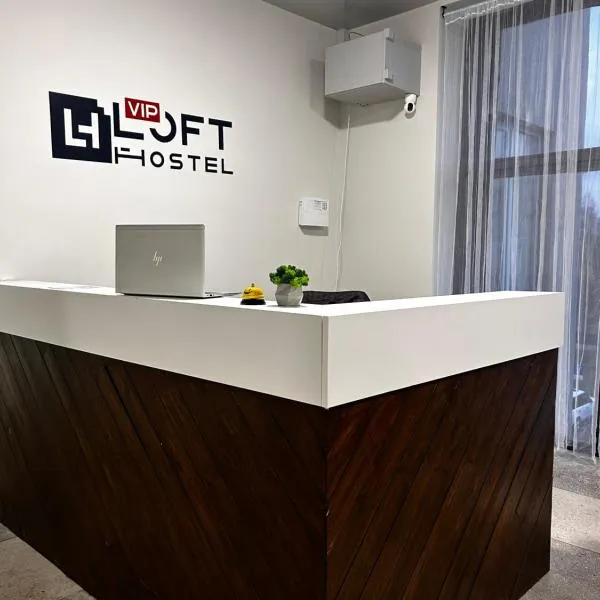 ЛофтХостел, hotel i Novoyavorivsk