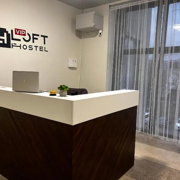 ЛофтХостел, Hotel in Novoyavorivsk