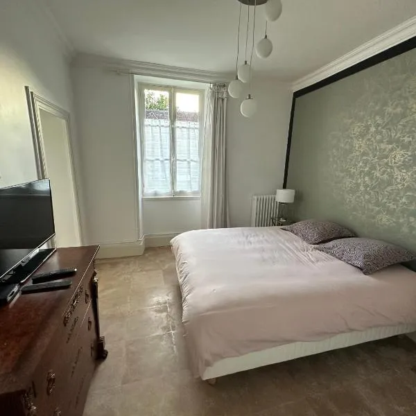 Domaine de Rogemont, hotel Lissay-Lochy városában