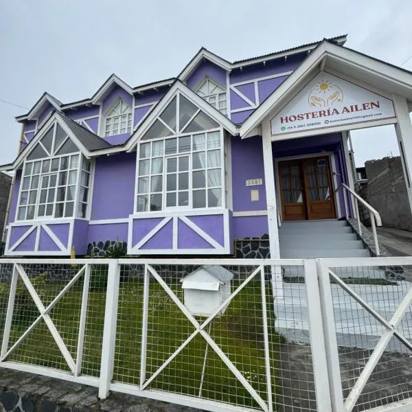 Hosteria Ailen, готель у місті Ушуайя