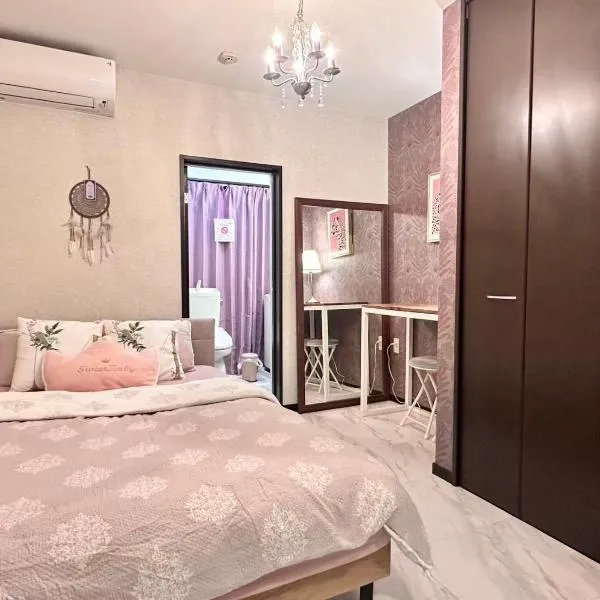 Mori de house in kobe 1, hotel in Kobe