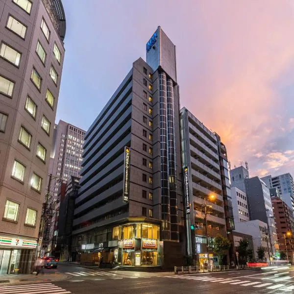 APA Hotel Osaka Tanimachi 4chome Ekimae Kita, hotelli Osakassa
