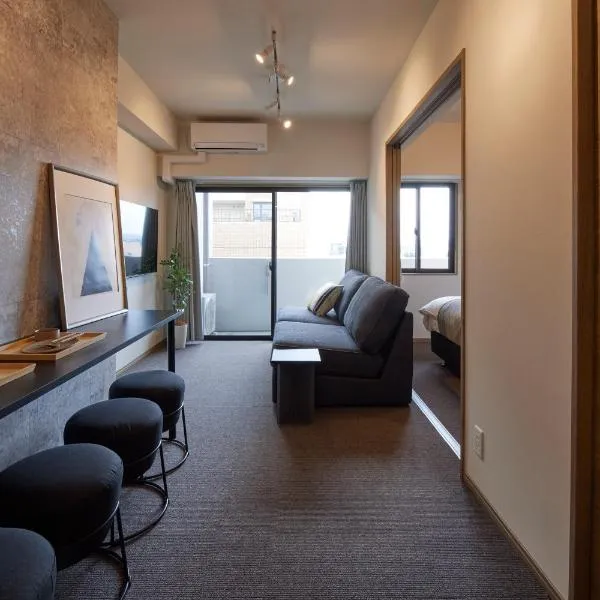 Living like Hotel 博多駅前, hotel in Fukuoka