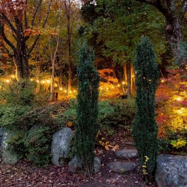 周囲を気にせず集まれる夜景とBBQを楽しむ一棟貸し宿gosenゴセン, hotel en Minami Alps