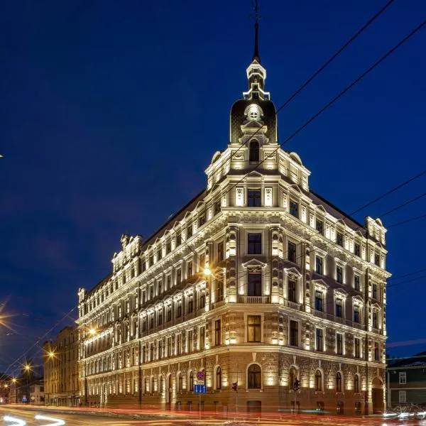 Aparthotel Amella, hotel in Rīga