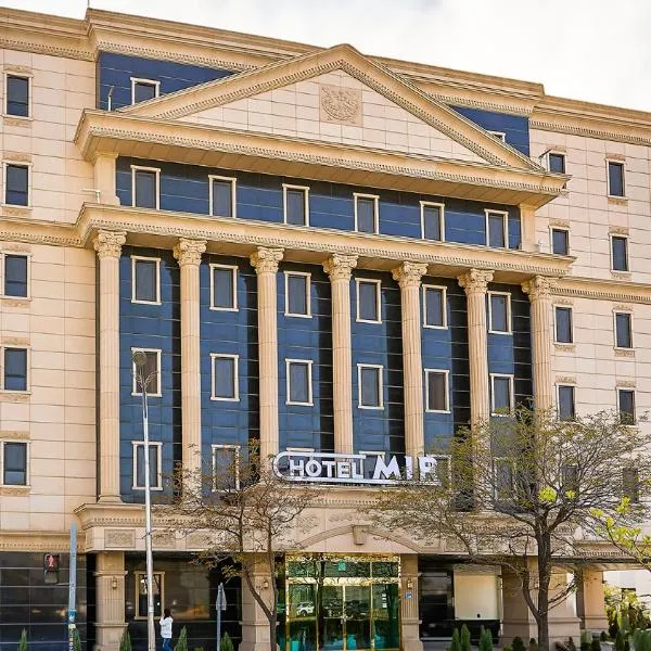 속초에 위치한 호텔 속초 미르 관광 호텔