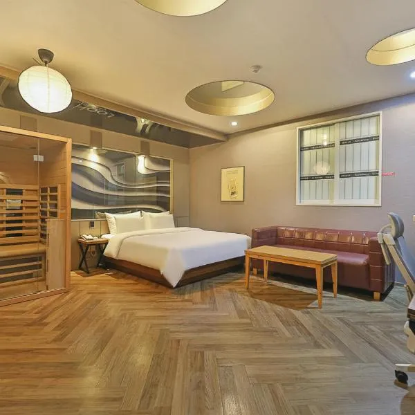 Palace Hotel, hotel em Ulsan