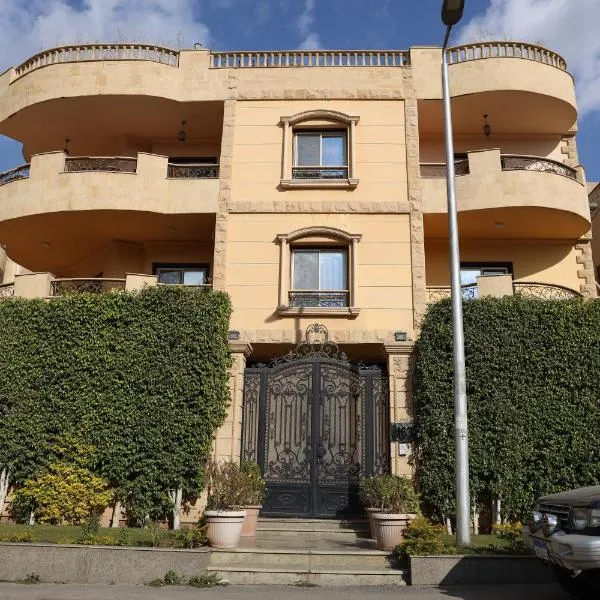 Munir`s residence 2, hotel in Cairo