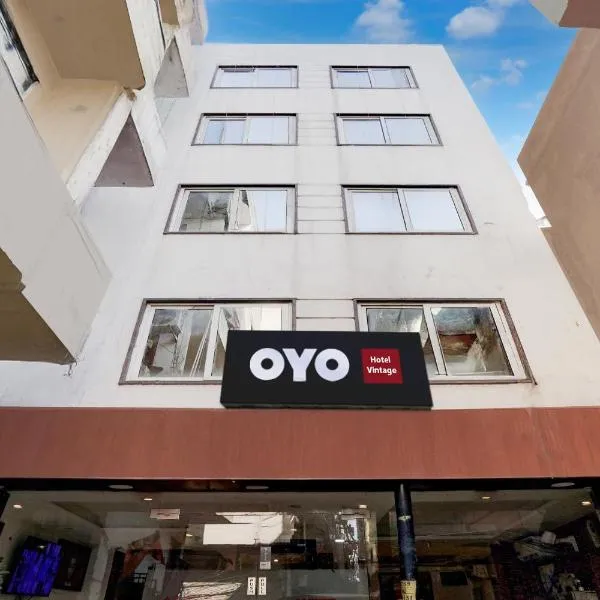 Hotel O Vintage, hotel in Jāmb