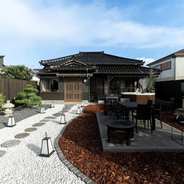 陽和リトリート, hotel a Tateyama