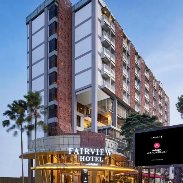 Fairview Hotel by ARTOTEL, hotel in Jakarta