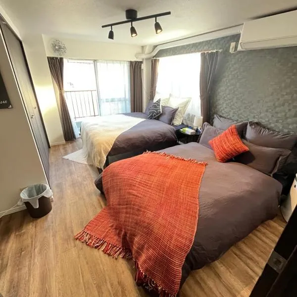 टोक्यो में, होटल Shimokitazawa Cozy Apartment 401