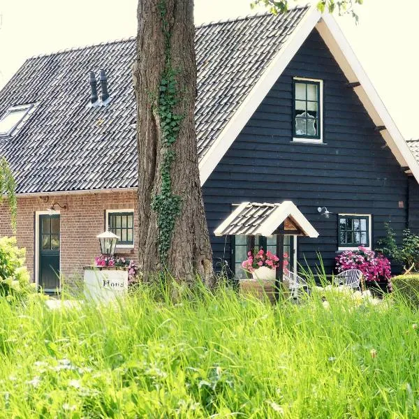 Boerderij Honswijck, hôtel à Weesp