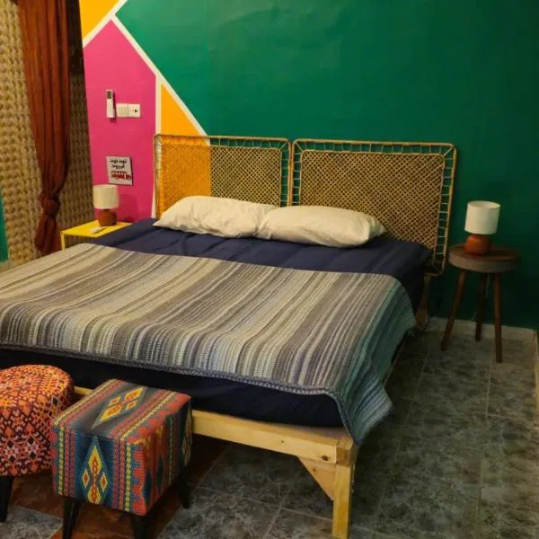 Mango Haus, hôtel à Aqaba