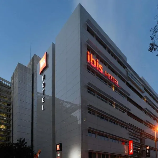 Hotel Ibis Lisboa Parque das Nações, hotel em Lisboa