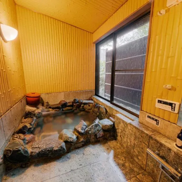 樹-Itsuki- "岩風呂付 rockbath", hotel in Hakone