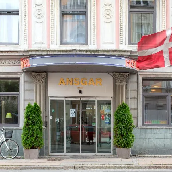 Go Hotel Ansgar，海萊烏的飯店