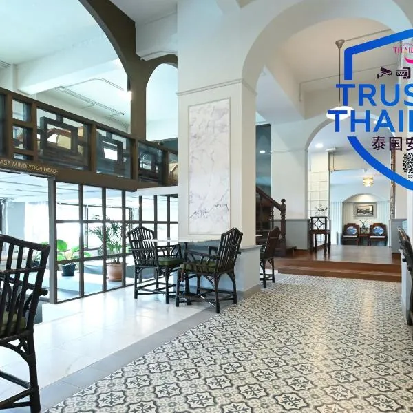 The Krungkasem Srikrung Hotel, hotel v mestu Bangkok