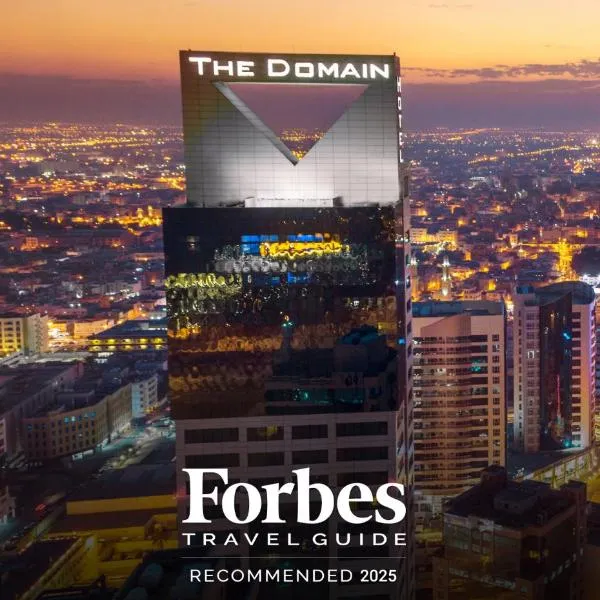 The Domain Bahrain Hotel and Spa - Adults Friendly 16 Years Plus, מלון במנאמה