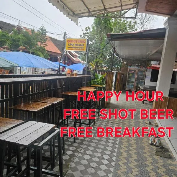 LPQ Hostel, hotel in Luang Prabang