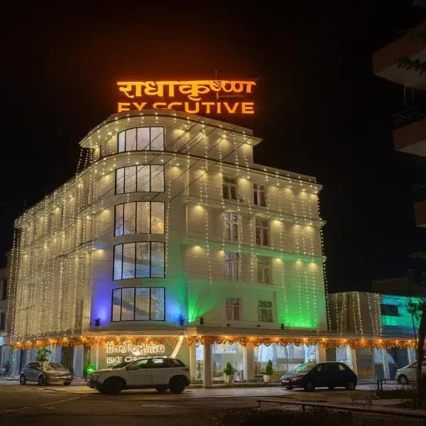 RadhaKrishna Executive, hotel a Tuljapur