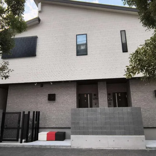 北滨Grace DAY 101, hotel a Takamatsu