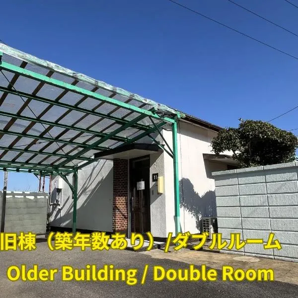 Win Village, hotel in Sasebo