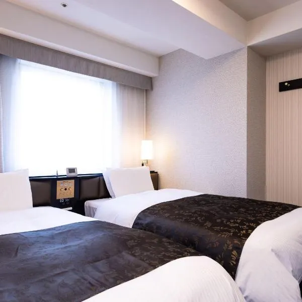 APA Hotel Fukui Katamachi, hotel a Fukui