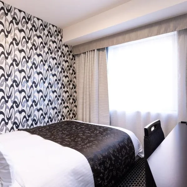 APA Hotel Fukui Katamachi，福井的飯店